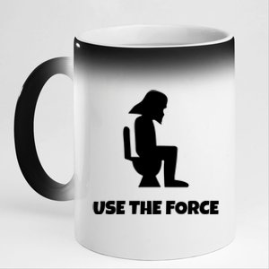 Use The Force Funny Pooping 11oz Black Color Changing Mug