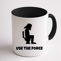 Use The Force Funny Pooping Mug