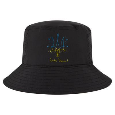 Ukraine Trident Glory To Ukraine Support Ukrainian Cool Comfort Performance Bucket Hat