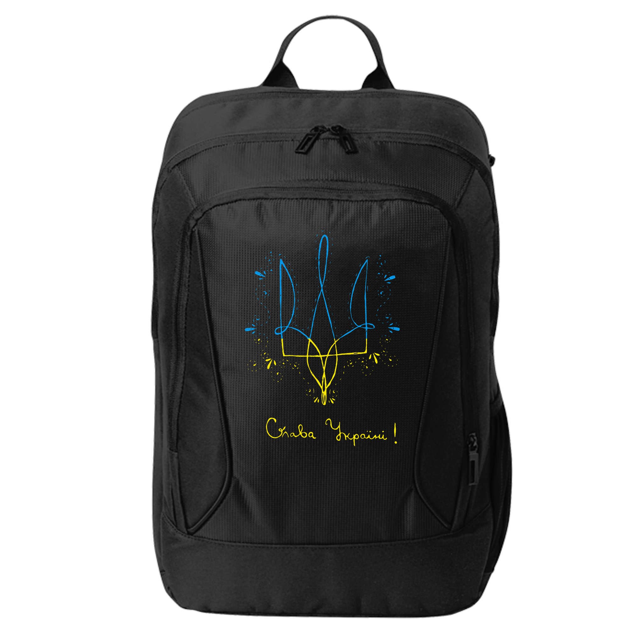 Ukraine Trident Glory To Ukraine Support Ukrainian City Backpack