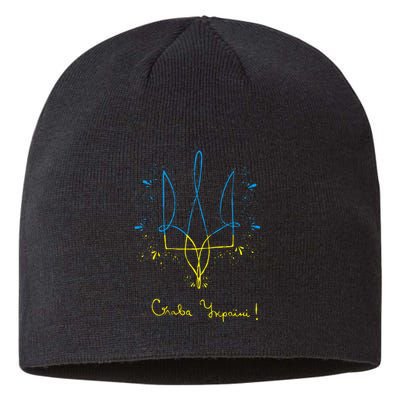 Ukraine Trident Glory To Ukraine Support Ukrainian Sustainable Beanie