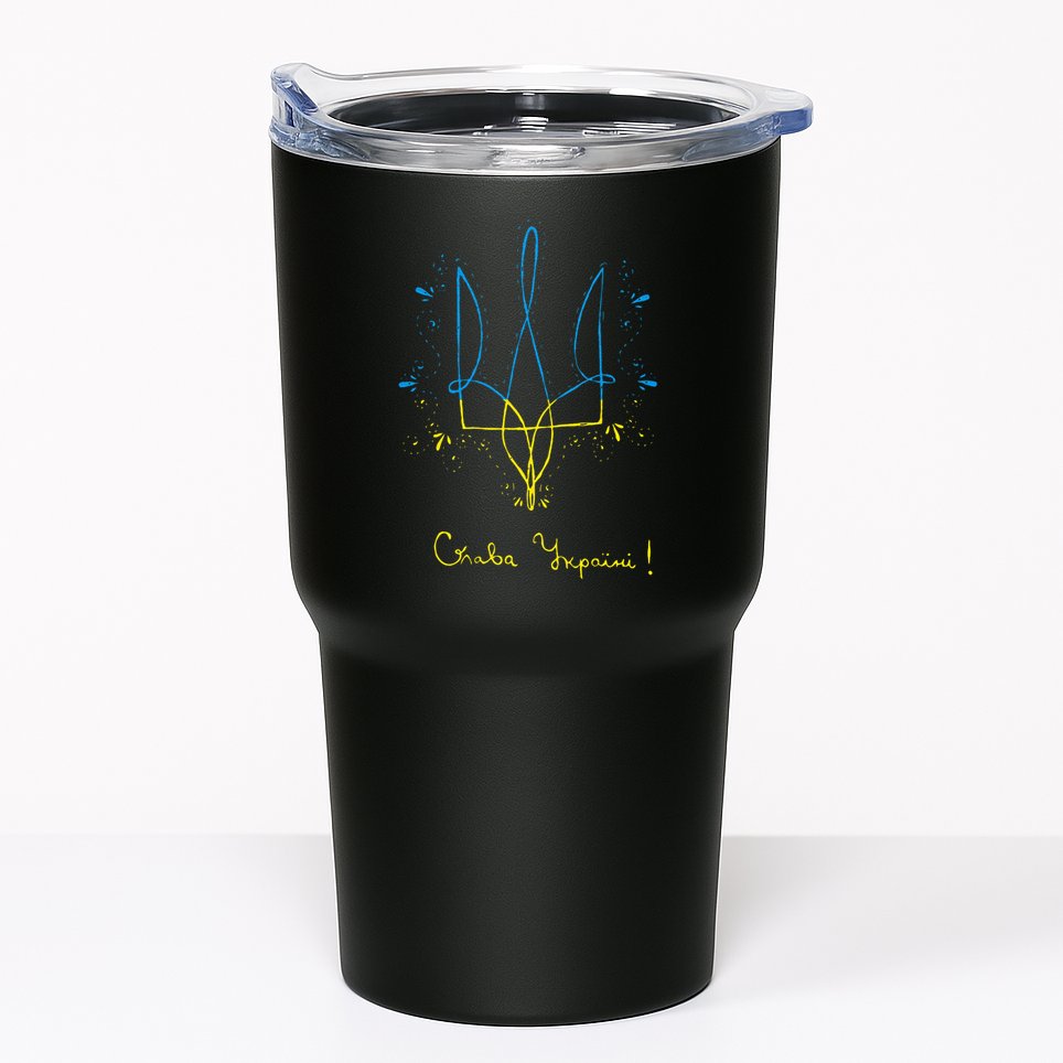 Ukraine Trident Glory To Ukraine Support Ukrainian Tumbler