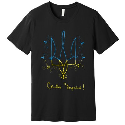 Ukraine Trident Glory To Ukraine Support Ukrainian Premium T-Shirt