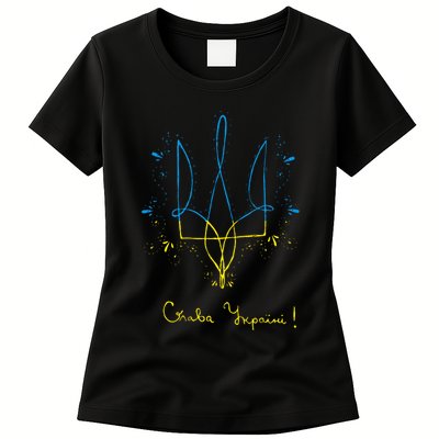 Ukraine Trident Glory To Ukraine Support Ukrainian Womens T-Shirt