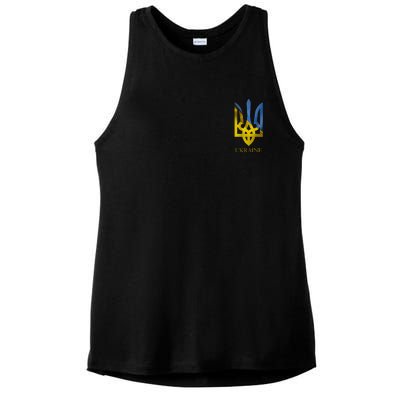 Ukraine Trident I Stand With Ukrainian Pride Support Ladies PosiCharge Tri-Blend Wicking Tank