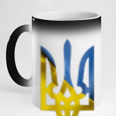 Ukraine Trident I Stand With Ukrainian Pride Support 11oz Black Color Changing Mug