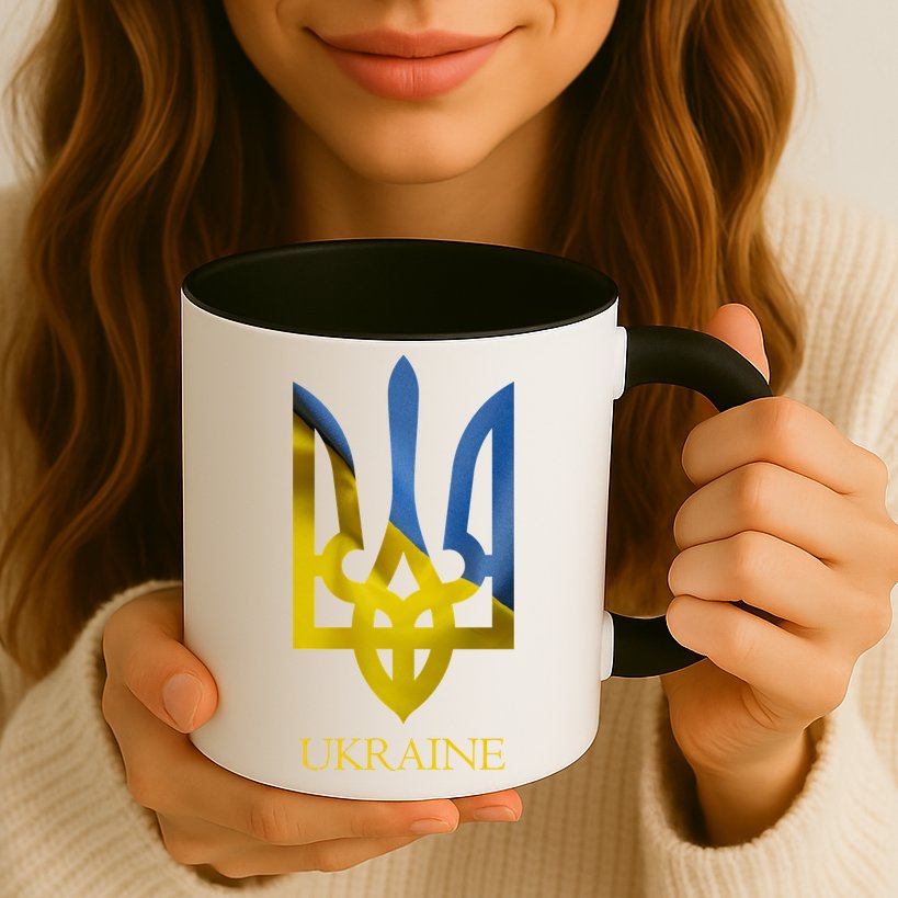 Ukraine Trident I Stand With Ukrainian Pride Support Mug