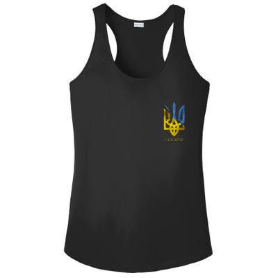 Ukraine Trident I Stand With Ukrainian Pride Support Ladies PosiCharge Competitor Racerback Tank