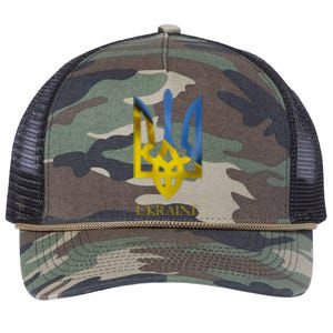 Ukraine Trident I Stand With Ukrainian Pride Support Retro Rope Trucker Hat Cap