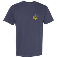 Ukraine Trident I Stand With Ukrainian Pride Support Garment-Dyed Heavyweight T-Shirt