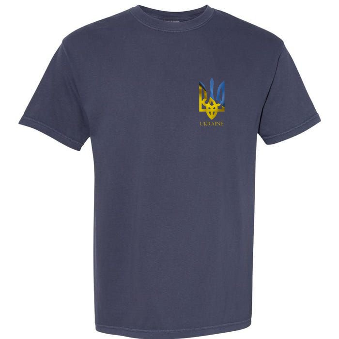 Ukraine Trident I Stand With Ukrainian Pride Support Garment-Dyed Heavyweight T-Shirt