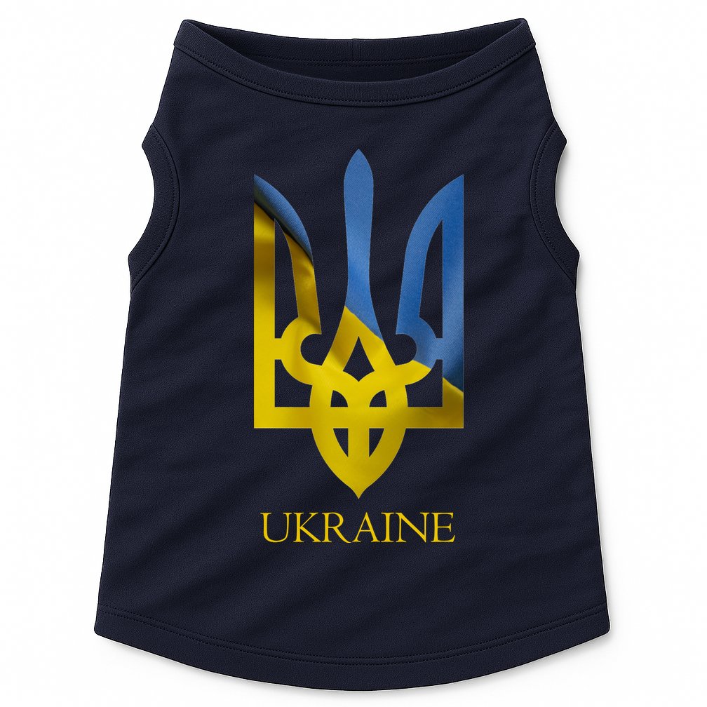 Ukraine Trident I Stand With Ukrainian Pride Support Doggie Tank