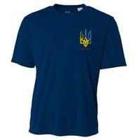 Ukraine Trident I Stand With Ukrainian Pride Support Cooling Performance Crew T-Shirt