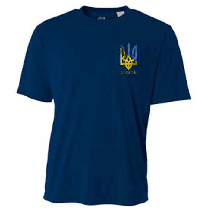 Ukraine Trident I Stand With Ukrainian Pride Support Cooling Performance Crew T-Shirt