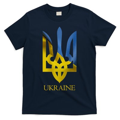 Ukraine Trident I Stand With Ukrainian Pride Support T-Shirt