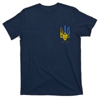 Ukraine Trident I Stand With Ukrainian Pride Support T-Shirt