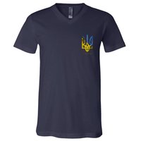 Ukraine Trident I Stand With Ukrainian Pride Support V-Neck T-Shirt