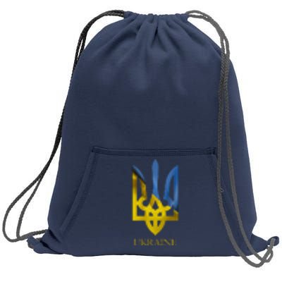 Ukraine Trident I Stand With Ukrainian Pride Support Sweatshirt Cinch Pack Bag