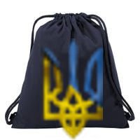 Ukraine Trident I Stand With Ukrainian Pride Support Drawstring Bag