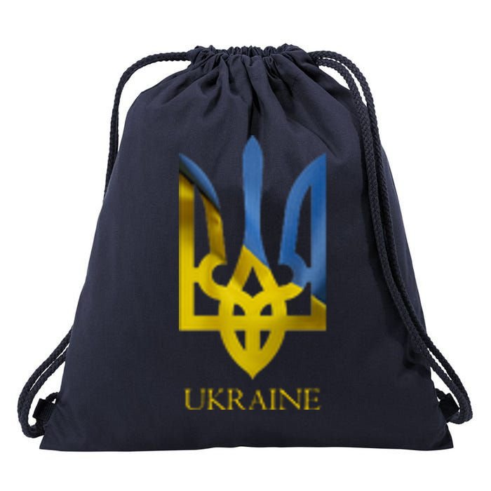 Ukraine Trident I Stand With Ukrainian Pride Support Drawstring Bag