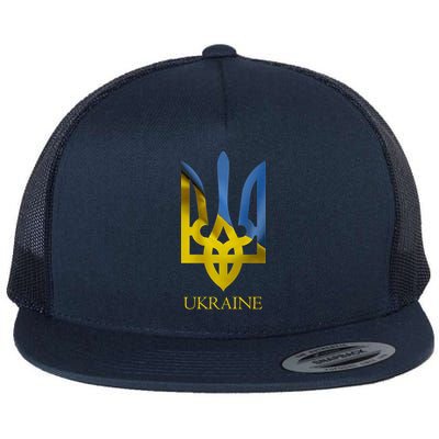 Ukraine Trident I Stand With Ukrainian Pride Support Flatbill Hat