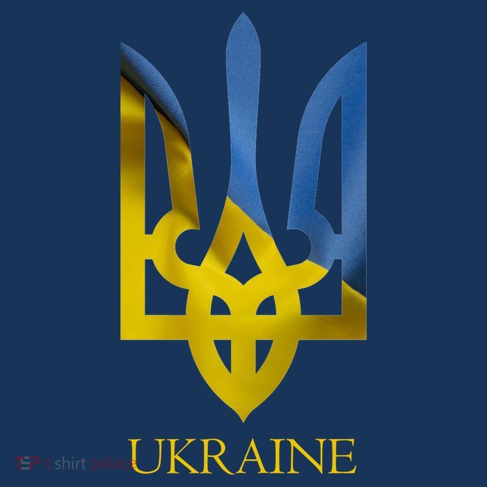 Ukraine Trident I Stand With Ukrainian Pride Support 16 in Basic Backpack