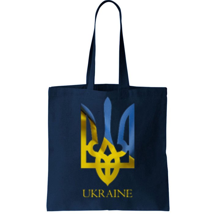 Ukraine Trident I Stand With Ukrainian Pride Support Tote Bag