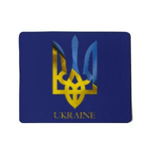 Ukraine Trident I Stand With Ukrainian Pride Support Mousepad