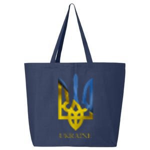 Ukraine Trident I Stand With Ukrainian Pride Support 25L Jumbo Tote