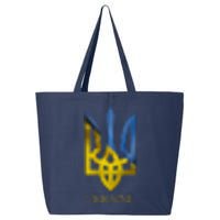 Ukraine Trident I Stand With Ukrainian Pride Support 25L Jumbo Tote