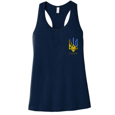 Ukraine Trident I Stand With Ukrainian Pride Support Women's Racerback Tank