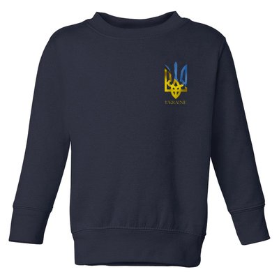 Ukraine Trident I Stand With Ukrainian Pride Support Toddler Sweatshirt