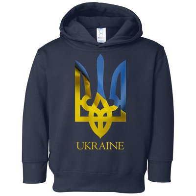 Ukraine Trident I Stand With Ukrainian Pride Support Toddler Hoodie