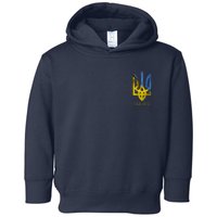 Ukraine Trident I Stand With Ukrainian Pride Support Toddler Hoodie