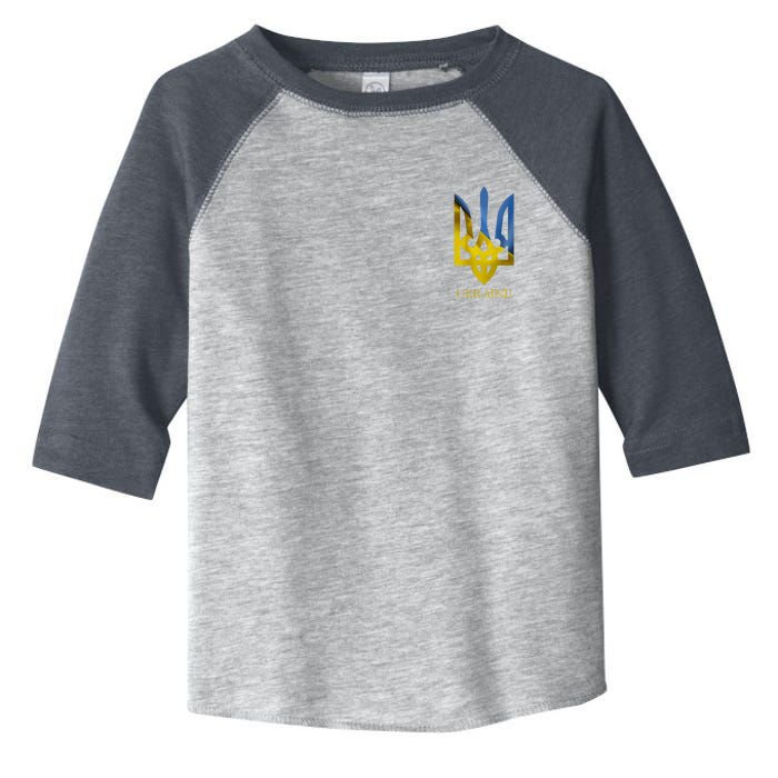 Ukraine Trident I Stand With Ukrainian Pride Support Toddler Fine Jersey T-Shirt