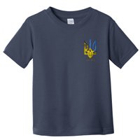 Ukraine Trident I Stand With Ukrainian Pride Support Toddler T-Shirt