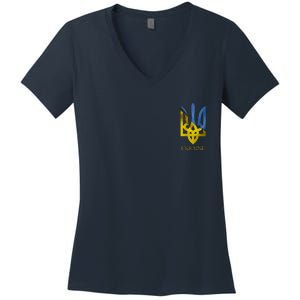 Ukraine Trident I Stand With Ukrainian Pride Support Women's V-Neck T-Shirt