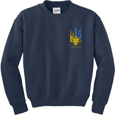 Ukraine Trident I Stand With Ukrainian Pride Support Kids Sweatshirt