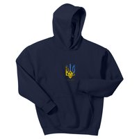 Ukraine Trident I Stand With Ukrainian Pride Support Kids Hoodie