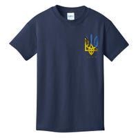 Ukraine Trident I Stand With Ukrainian Pride Support Kids T-Shirt