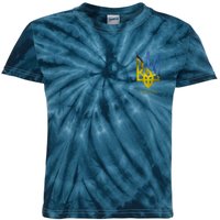 Ukraine Trident I Stand With Ukrainian Pride Support Kids Tie-Dye T-Shirt