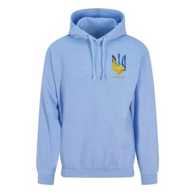 Ukraine Trident I Stand With Ukrainian Pride Support Unisex Surf Hoodie