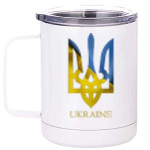 Ukraine Trident I Stand With Ukrainian Pride Support 12 oz Stainless Steel Tumbler Cup