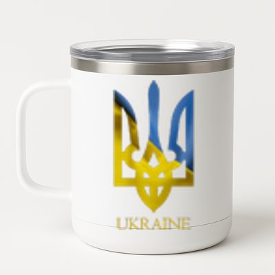 Ukraine Trident I Stand With Ukrainian Pride Support 12 oz Stainless Steel Tumbler Cup