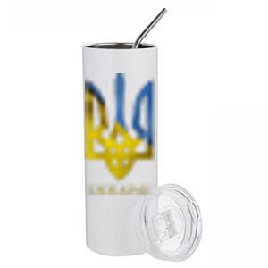 Ukraine Trident I Stand With Ukrainian Pride Support Stainless Steel Tumbler