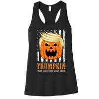 USA Trumpkin Make Halloween Great Again Funny Women's Racerback Tank