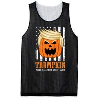 USA Trumpkin Make Halloween Great Again Mesh Reversible Basketball Jersey Tank