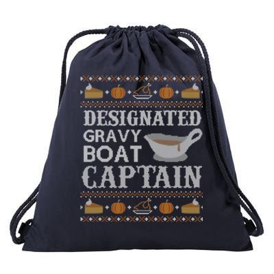 Ugly Thanksgiving Sweater Gravy Boat Captain Gift Drawstring Bag