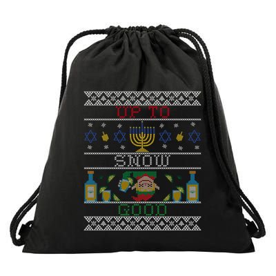 Up To Snow Good Funny Ugly Christmas Sweater Style Graphic Gift Drawstring Bag