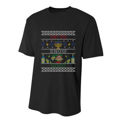 Up To Snow Good Funny Ugly Christmas Sweater Style Graphic Gift Youth Performance Sprint T-Shirt